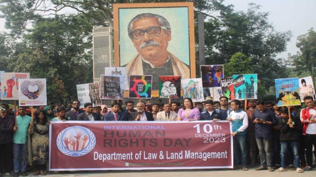 ইবিতে আন্তর্জাতিক মানবাধিকার দিবস-২০২৩ পালিত