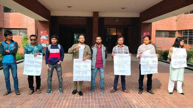 জাবিতে সশরীরে প্রথম বর্ষের ক্লাস শুরুর দাবি