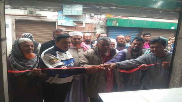 মধুপুরে নতুন ফার্মেসীর উদ্বোধন