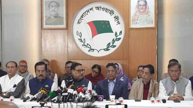 আগামী ১৮ ডিসেম্বর বিজয় র্যালি করবে আওয়ামী লীগ