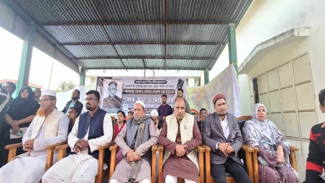 প্রয়াত আ.লীগ নেতা সরকার গোলাম ফারুক এর স্মরণসভা অনুষ্ঠিত