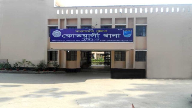 ফরিদপুরে স্বতন্ত্র প্রার্থীর সমর্থকদের মারধরের ঘটনার প্রধান আসামী গ্রেফতার