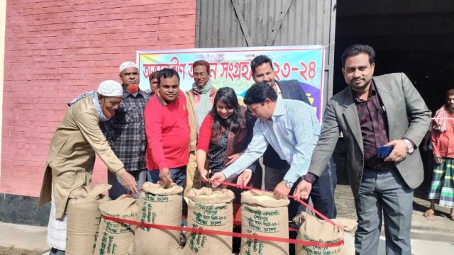 নালিতাবাড়ীতে অভ্যন্তরীন আমন ধান ও চাল সংগ্রহ অভিযান শুরু
