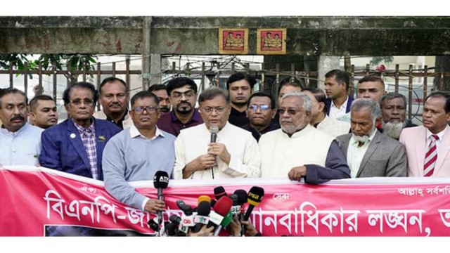 বিএনপি আন্ডারগ্রাউন্ড সংগঠনে রূপান্তরিত হয়েছে : তথ্যমন্ত্রী