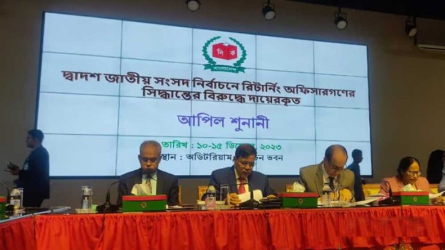 আপিলের তৃতীয় দিন প্রার্থিতা ফিরে পেলেন ৩৬ জন