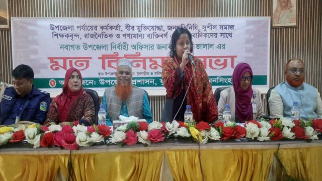 ফুলবাড়িয়ায় নবাগত উপজেলা নির্বাহী অফিসারের সাথে মতবিনিময়