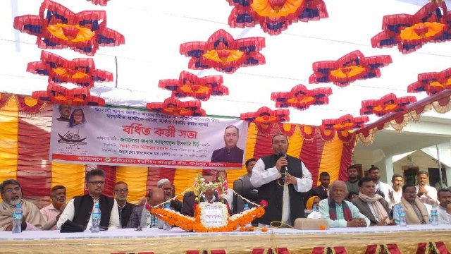 নাগরপুরে সলিমাবাদ, মোকনা ও বেকড়া ইউনিয়নে আওয়ামী লীগের কর্মী সভা