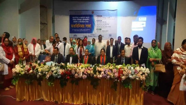 ফুলবাড়িয়ায় পরিবার পরিকল্পনা বিভাগের সেবা ও প্রচার সপ্তাহ