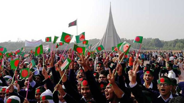 মহান বিজয় দিবসের জাতীয় কর্মসূচি