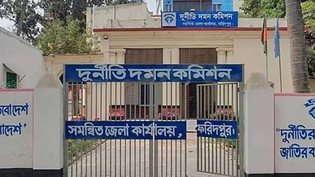 প্রতীকী ছবি