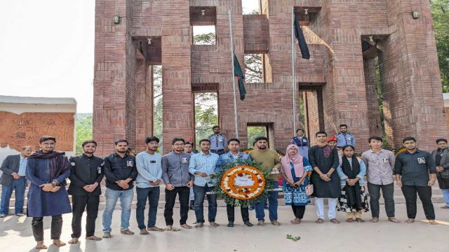 শহীদ বুদ্ধিজীবী দিবসে ইবি রিপোর্টার্স ইউনিটির শ্রদ্ধাঞ্জলি