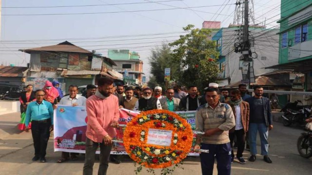 মোংলা পোর্ট পৌরসভার উদ্যোগে বুদ্ধিজীবী দিবস পালিত