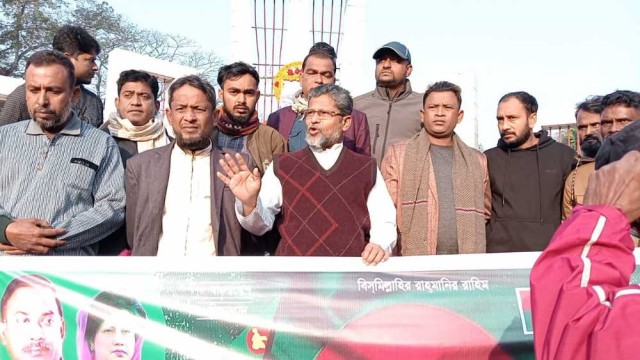ফুলবাড়িয়ায় সূর্যোদয়ের সাথে সাথে শ্রদ্ধাঞ্জলি বিএনপির