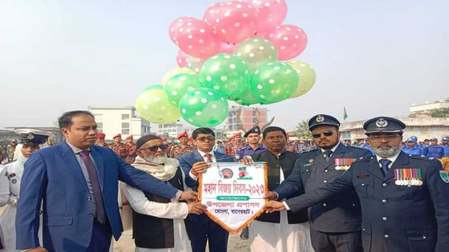 মোংলা উপজেলা প্রশাসনের আয়োজনে মহান বিজয় পালিত