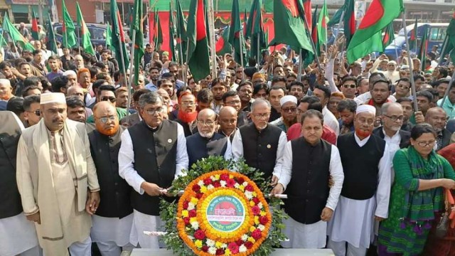 ফুলবাড়িয়ায় আওয়ামী লীগ ও প্রশাসনের বিজয় শোভাযাত্রা অনুষ্ঠিত