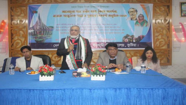 বিজয় দিবসে ইবির শেখ হাসিনা হলে বিদায়ী সংবর্ধনা প্রদান