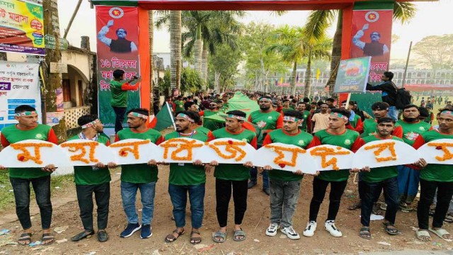 শিকারমঙ্গল মানব কল্যাণ সংগঠনের উদ্যোগে বিজয় দিবসের আনন্দ র্যালি