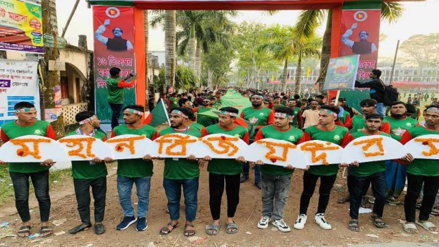 শিকারমঙ্গল মানব কল্যাণ সংগঠনের উদ্যোগে বিজয় দিবসের আনন্দ র‌্যালি