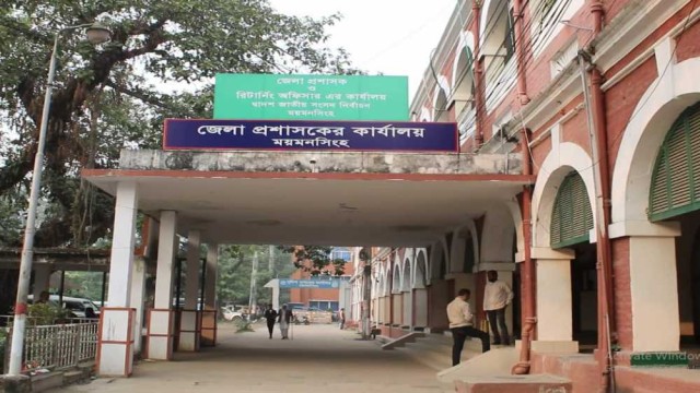 ময়মনসিংহের ১১ আসনে জাসদ-জাকের পার্টিসহ ১৯ প্রার্থীর মনোনয়ন প্রত্যাহার