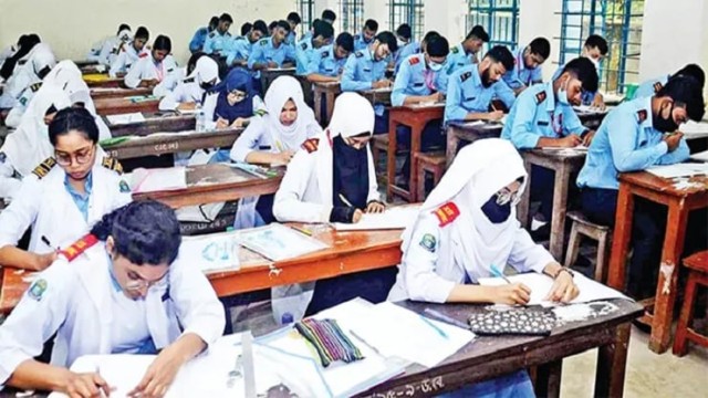 ২০২৫ সালে সব বিষয় ও পূর্ণ নম্বরে হবে এইচএসসি