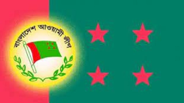 ফাইল ছবি