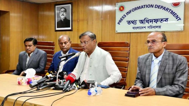 "ট্রেনে আগুন নিয়ে বিএনপির নেতাদের মিথ্যাচার হত্যাকান্ডের চেয়েও নারকীয়-বীভৎস "