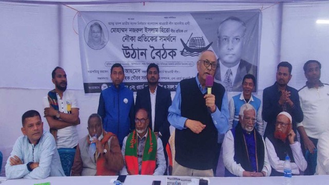 বহু মেগা প্রজেক্ট দিয়ে বাংলাদেশকে একসূত্রে গেঁথেছেন শেখ হাসিনা : এমপি হিরো