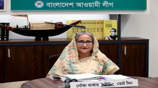 "বিএনপি রাজনৈতিক দল নয়, সন্ত্রাসী সংগঠন- এদের থেকে দেশকে মুক্ত রাখতে হবে"