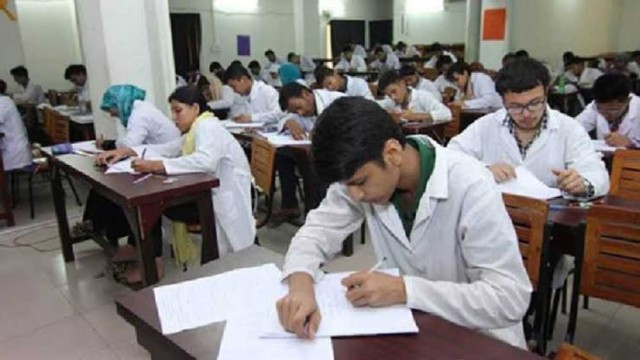 মেডিকেলে ভর্তি পরীক্ষা ৯ ফেব্রুয়ারি
