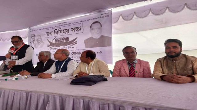 কালিয়াকৈরে সাংবাদিকদের সাথে আওয়ামী লীগের প্রার্থীর মত বিনিময় সভা অনুষ্ঠিত