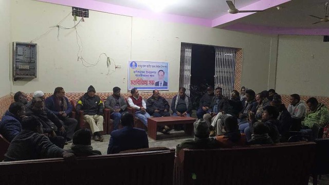 রাণীশংকৈলে সাংবাদিকদের সাথে জাতীয় পার্টি নেতৃবৃন্দের মতবিনিময়