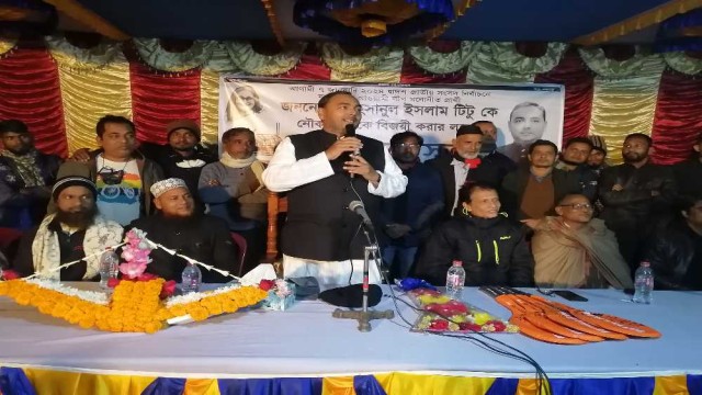 "মা বোনদের স্বতঃস্ফূর্ত অংশগ্রহণ, হাওয়া লেগেছে নৌকার পালে"