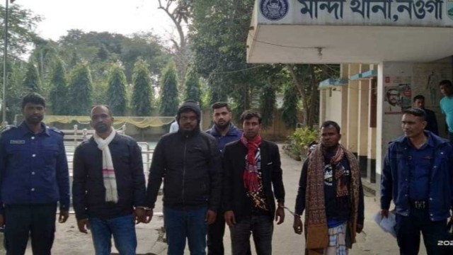 নওগাঁয় নির্বাচনী সহিংসতার ঘটনায় আটক ৪