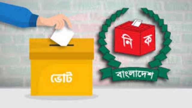 ৭ জানুয়ারি সাধারণ ছুটি ঘোষণার নির্দেশ