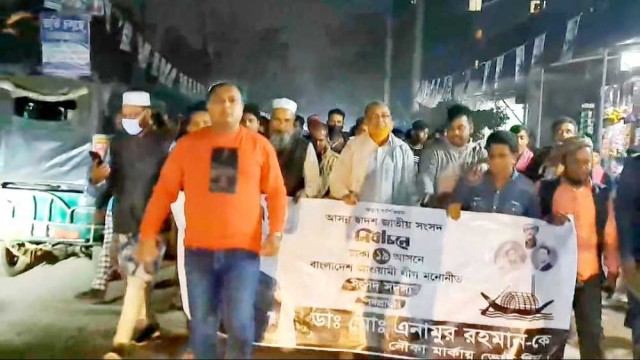 থানা যুবলীগের নির্দেশে নৌকার পক্ষে সক্রিয় ভূমিকায় কাওসার