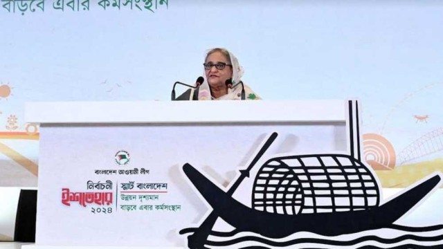 ২০৪১ সাল নাগাদ দারিদ্রের হার ৩ শতাংশে নামিয়ে আনা হবে : শেখ হাসিনা