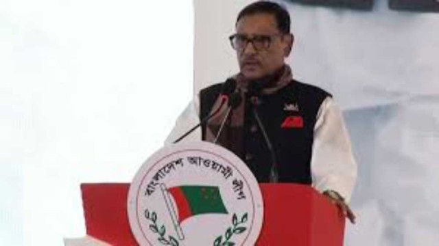 ৭ জানুয়ারি ভোট দেওয়ার জন্য কোটি কোটি মানুষ মুখিয়ে আছে : ওবায়দুল কাদের