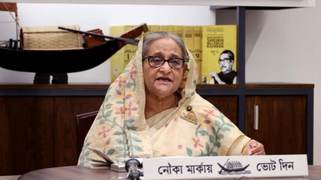 প্রধানমন্ত্রী শেখ হাসিনা