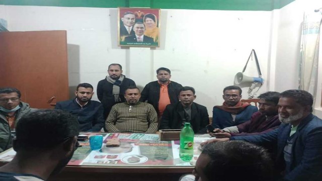 ফুলবাড়িয়ায় বিএনপির মতবিনিময় সভা