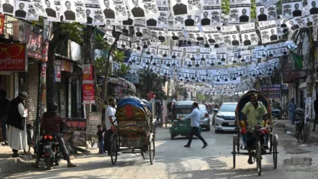 সংগৃহীত ছবি