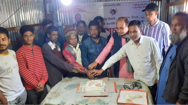 দুর্গাপুরে নানা আয়োজনে জাতীয় পার্টির প্রতিষ্ঠা বার্ষিকী পালিত