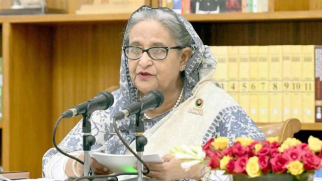 প্রধানমন্ত্রী শেখ হাসিনা