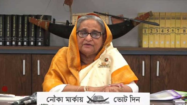 নির্বাচনে কোনো সংঘাত চাই না: শেখ হাসিনা