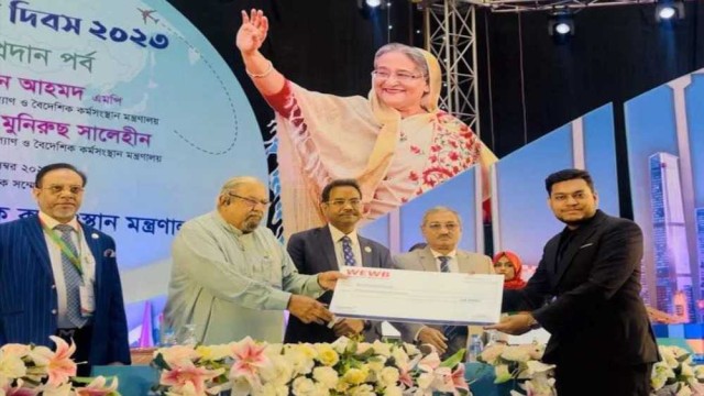 প্রধানমন্ত্রী কর্তৃক প্রায় ২ লাখ টাকার শিক্ষাবৃত্তি পেল শেরপুরের কৃতি সন্তান সিয়াম
