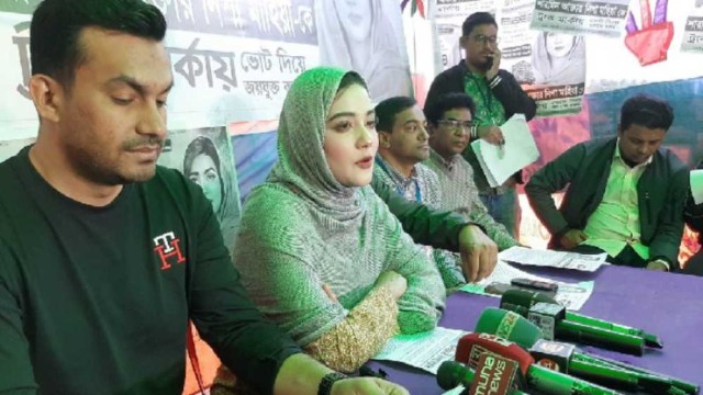 ১৭ দফা উন্নয়নের প্রতিশ্রুতি তুলে ধরে নির্বাচনী ইশতেহার ঘোষণা মাহিয়া মাহির