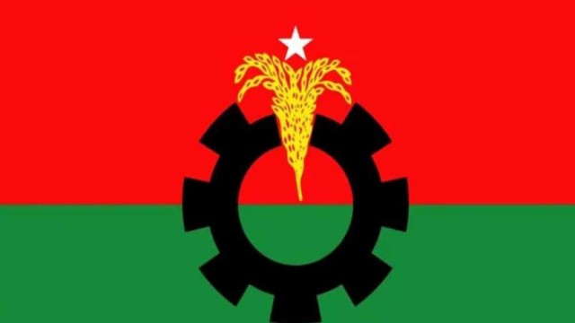ফাইল ছবি