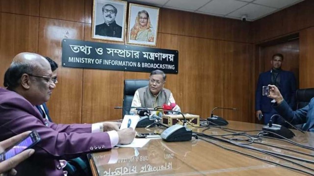 জনগণের কাছ থেকে প্রত্যাখ্যাত বিএনপি এখন বিদেশি এজেন্ট নিয়োগ করেছে: তথ্যমন্ত্রী