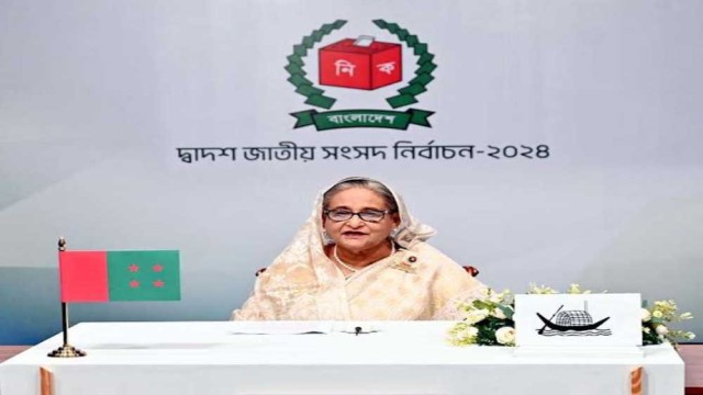 আওয়ামী লীগ সভাপতি শেখ হাসিনার ভাষণের পূর্ণ বিবরণ