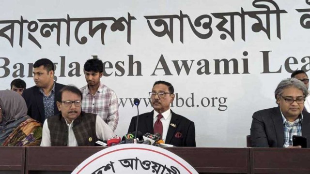ইলেকশনের রেজাল্টই বিরোধী দল কে হবে সেটা বলে দেবে : ওবায়দুল কাদের