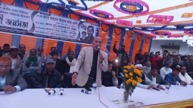 পাবনা-২ : সবাই এক নৌকায়, মাঝি ফিরোজ কবির